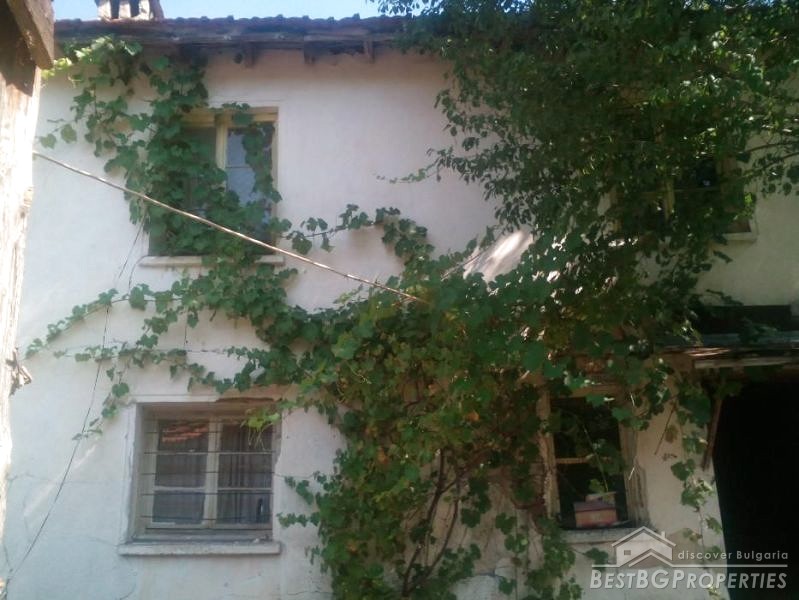 House for sale close to Smolyan