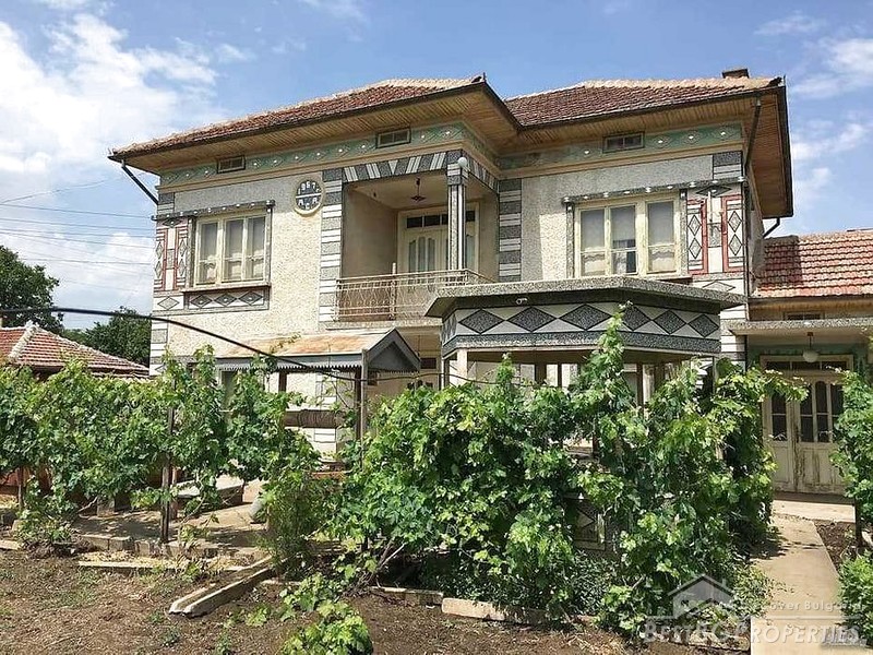 House for sale close to Veliko Tarnovo