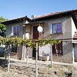 House for sale close to the town of Lovech
