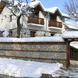 House for sale  in Bansko ski resort