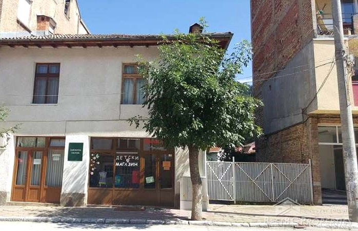 House for sale in Chepelare