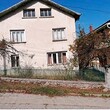 House for sale in Devin