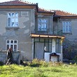 House for sale in Dolni Chiflik