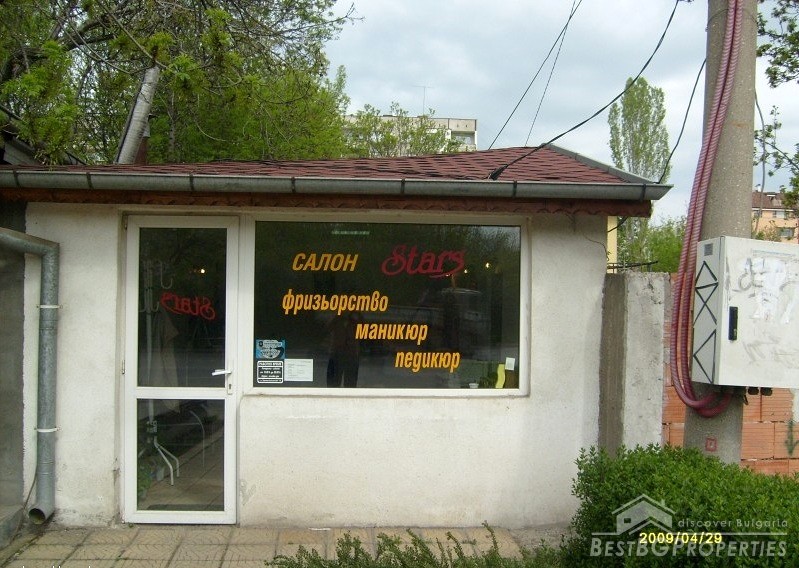 House for sale in Sofia