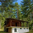 House for sale in Tsigov Chark