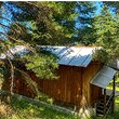 House for sale in Tsigov Chark