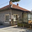 House for sale in a small town near Vidin