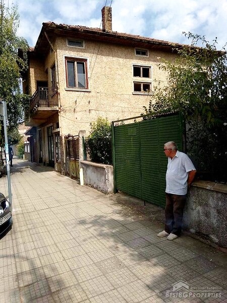 House for sale in the center of Pavlikeni