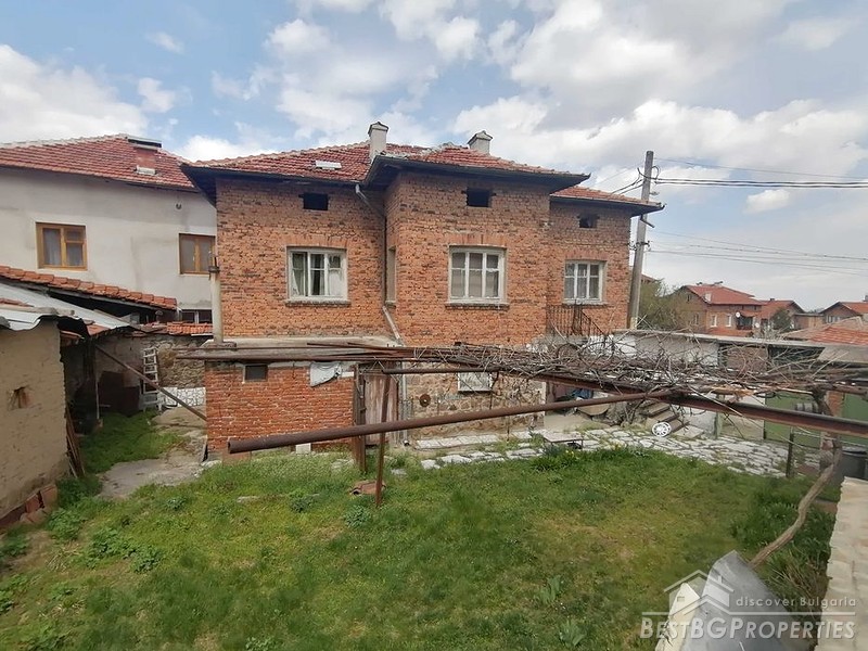 House for sale in the mountains near Bratsigovo
