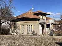 House for sale in the mountains near Gabrovo