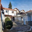House for sale in the mountains near Smolyan