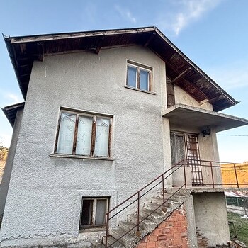 Houses in Pernik