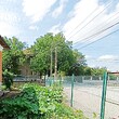 House for sale in the town of Byala Slatina