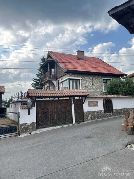 House for sale in the town of Dospat