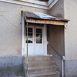 House for sale in the town of Pavel Banya