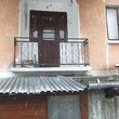 House for sale near Bansko