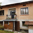 House for sale near Bansko