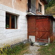 House for sale near Bansko