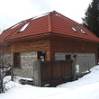 House for sale near Bansko