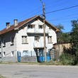 House for sale near Borovets
