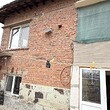 House for sale near Dimitrovgrad