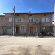 House for sale near Dupnitsa