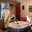 House for sale near Lovech