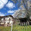 House for sale near Pernik