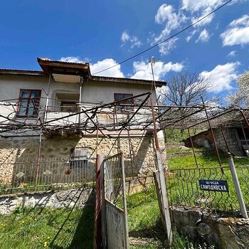 Houses in Pernik