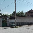 House for sale near Plovdiv