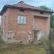 House for sale near Sandanski