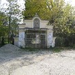 House for sale near Sandanski