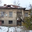 House for sale near Sofia
