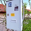 House for sale near Targovishte