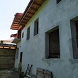 House for sale near the Greek border