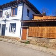 House for sale near the town of Troyan