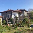 House for sale very close to Sofia