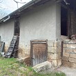 House for sale with a large yard near Ruse