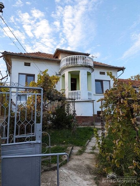 House for sale with amazing views near Yablanitsa
