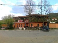 Hotels in Kyustendil