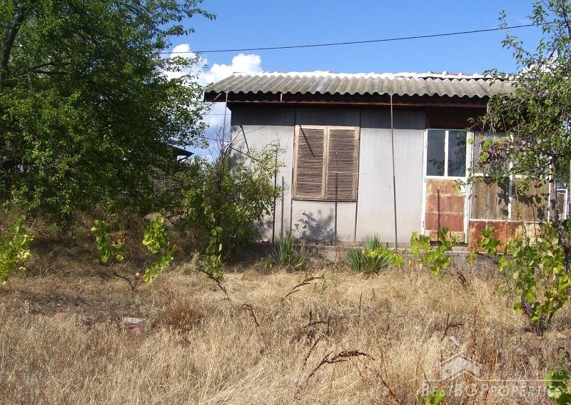 Land with a bungalow for sale near Sofia
