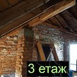 Large house for sale near the Burgas