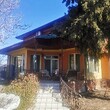 Large luxury house for sale in Pazardzhik