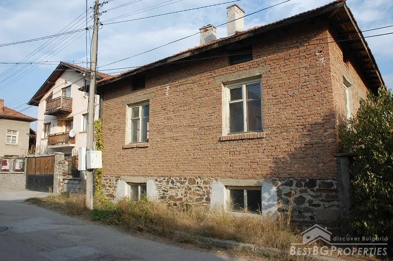 Lovely house for sale close to the ski resort of Bansko
