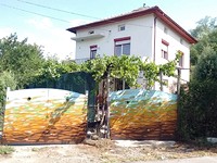 Houses in Blagoevgrad
