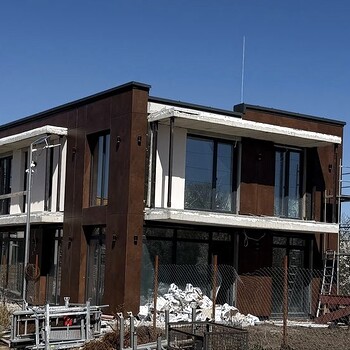 Houses in Kostinbrod