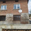 Mountain house for sale near Kardzhali