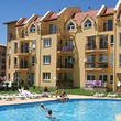 New apartment for sale near Sofia