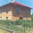 Nice Village House Near Vidin 