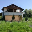 Nice house for sale close to Pernik